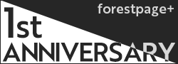 フォレストページ＋１周年記念企画バナー
